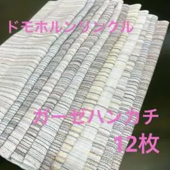 Item thumbnail for item 74817b5f-fea1-4b4e-83bf-8f453a09ad87