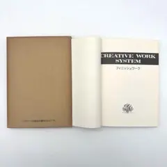 Item thumbnail for item b2c6bc27-767e-421c-a9a2-3f238156554e