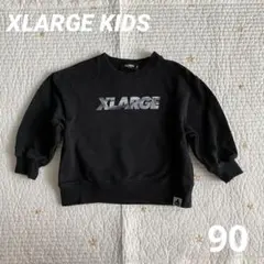 XLARGE KIDS エクストララージキッズ　黒 トレーナー　90