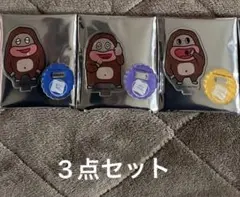 Item thumbnail for item dc345e54-cba9-4893-9c49-ca35c5ab9fcf