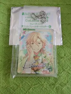 あんスタ アニカフェ コロッタ 羽風薫