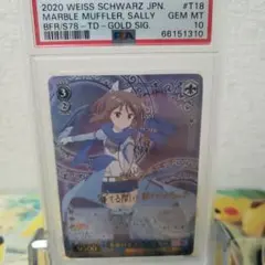 2026年最新】ヴァイスシュヴァルツ i want サインの人気アイテム