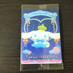 サンリオキャラクターズ ウエハース9 サンリオキャラクター大賞（シナモロール）♡