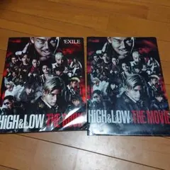 トレカ付 EXILE 月刊EXILE別冊 HIGH & LOW THE BOOK