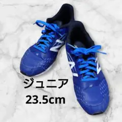 【ニューバランス】 23.5　キッズ　スニーカー　HANZO　 ブルー　中古品