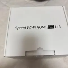 Speed Wi-Fi HOME 5G L13 本体