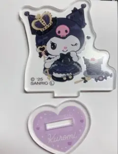 クロミ アクリルスタンド 20周年