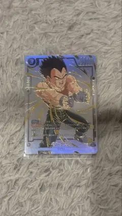 ドラゴンボール フュージョンワールド ベジータ FB09-092 UC パラレル