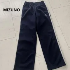 Mizuno ミズノ　ネイビー ジャージパンツ