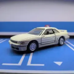 トミカプレミアム S13 シルビアのサムネイル