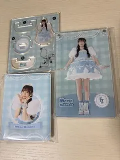 FRUITSZIPPER 真中まな 浴衣すきくじ - メルカリ