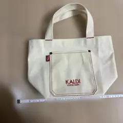 KALDI アイボリー トートバッグ