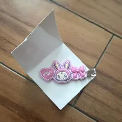 Item thumbnail for item 48ac2482-fdec-4296-b947-d5f2e711a365