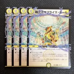 Item thumbnail for item 6e59f95e-80e8-41e7-8f05-a041690911ef