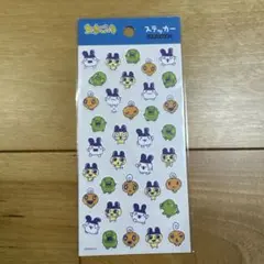 Item thumbnail for item 4b6295da-0aa3-427b-9b78-717a4a107d7c