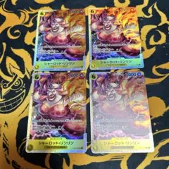 c.ryang19920821様 リクエスト 2点 まとめ商品