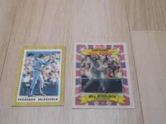 Item thumbnail for item 80253112-476d-46e1-b8df-40d003322ce3