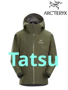 釣り人ARC'TERYX Beta LTジャケット tatsu 廃盤カラー 2026年最新】beta lt tatsuの人気アイテム - メルカリ