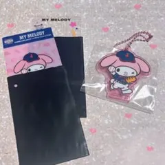 侍ジャパン×サンリオキャラクターズ ♡ くじ ♡ マイメロ ♡ F賞 ♡ G賞