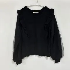 【1月SALE】フリル付きブラックニットトップス