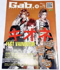 2026年最新】D ASAGIの人気アイテム - メルカリ