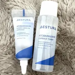 AESTURA アトバリア365 サンプルセット