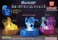 ポケットモンスター 光る！ポケモンコレクション3 カイリュー　ガチャガチャ