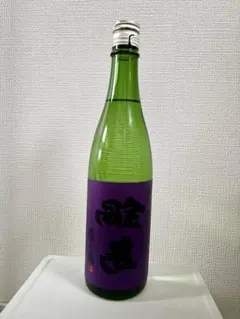 2026年最新】裏鍋島 日本酒の人気アイテム - メルカリ