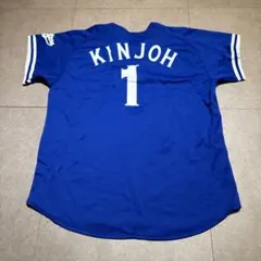 2026年最新】金城龍彦 ユニフォームの人気アイテム - メルカリ