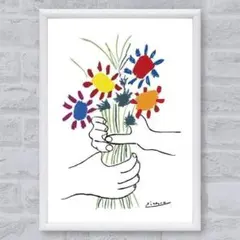 アートポスター A4フレーム付 ピカソ 花束を持つ手 サイズ可変