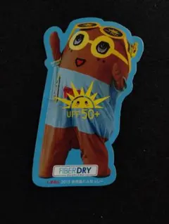 Item thumbnail for item b0292912-0918-468a-a270-a216bd65fe2d