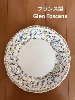 Item thumbnail for item b1abe99b-62d1-4ef6-9260-93ff2824074e