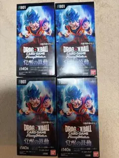 フュージョンワールド　覚醒の鼓動　4BOX テープ付き