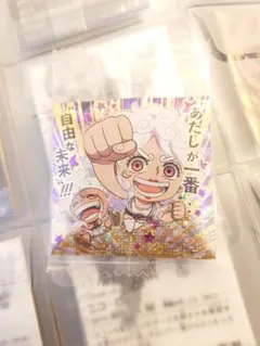 ワンピース大海賊ウエハースシールLOG13〈エッグヘッド〉ルフィ＆ボニー　SGR