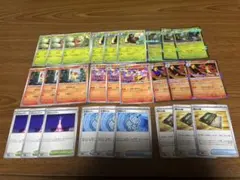 ポケモンカード ニンジャスピナー 汎用カード デッキパーツ 大漁ネット他