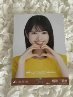 乃木坂46増田三莉音 生写真 真夏の全国ツアー2025 大阪 ライブ Tシャツ