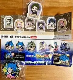 くら寿司景品　spy×family消しゴム.ダミアン＆ラバーマスコット.ベジータ