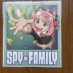 SPY×FAMILY アーニャ イラスト
