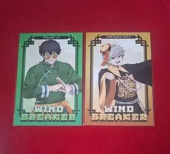 WIN DBREAKER ハンズ ポストカード 兎耳山丁子 十亀条