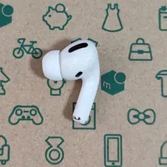 Apple AirPods Pro 片耳 R 片方 右耳 140