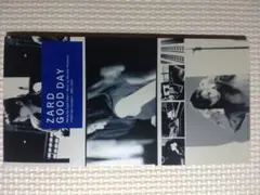 ZARD GOOD DAY CD シングル