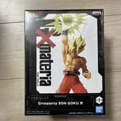 ドラゴンボールZ Gxmateria SON GOKU Ⅳ フィギュア