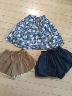 【値下げ不可】ボトムス3点セット　まとめ売り　130 スカート&キュロット