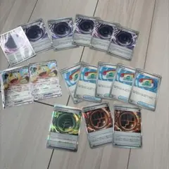 テレパス超エネルギー　他