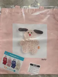 mojojojo ドキドキくじ C賞 トートバッグ Betty ピンク