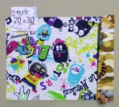 938:モンスター柄♪リバーシブルランチョンマット（小サイズ）☆ハンドメイド☆