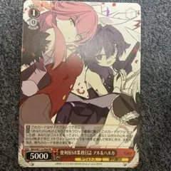 2025年最新】ユニオンアリーナ ブルーアーカイブの人気アイテム