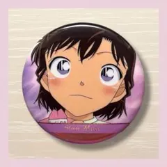 名探偵コナン 場面写 ホログラム 缶バッジ 毛利蘭 ③