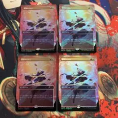 2025年最新】稲妻のらせん foilの人気アイテム - メルカリ