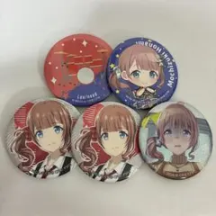 プロジェクトセカイ 缶バッジセット 望月穂波 - メルカリ
